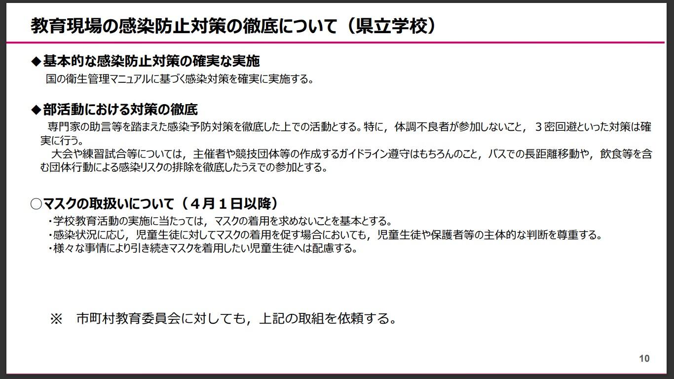 2023.03.13_ken10.jpg