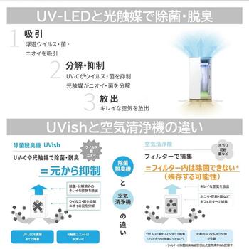 toshiba_20221118.jpg