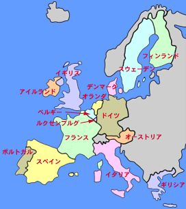 EU AREA