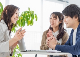 公的機関だから安心