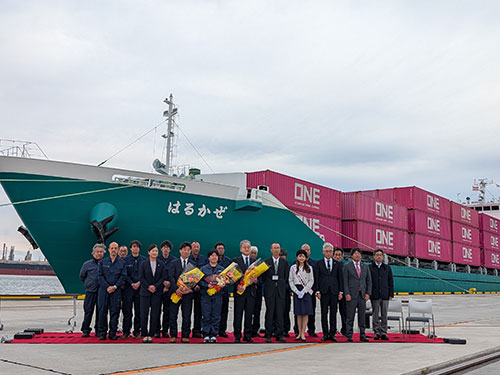 仙台塩釜港（仙台港区）に新造内航コンテナ船「はるかぜ」が初入港しました イメージ2