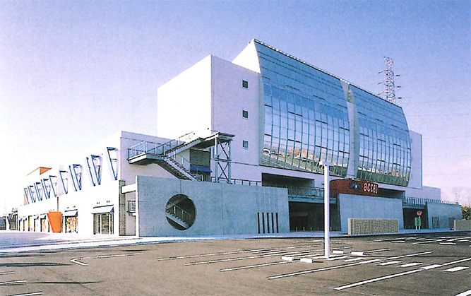 仙台港国際ビジネスサポートセンター（＜愛称＞アクセル）