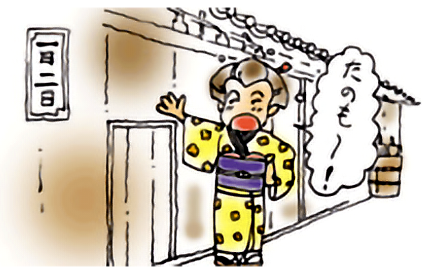 仙台初売りの移り変わり