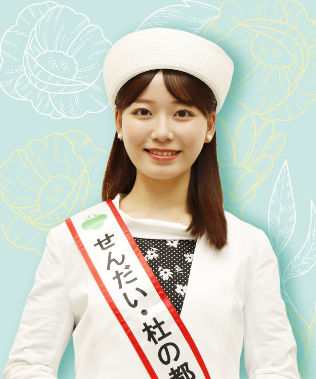 八巻 楓香 (やまき ふうか)