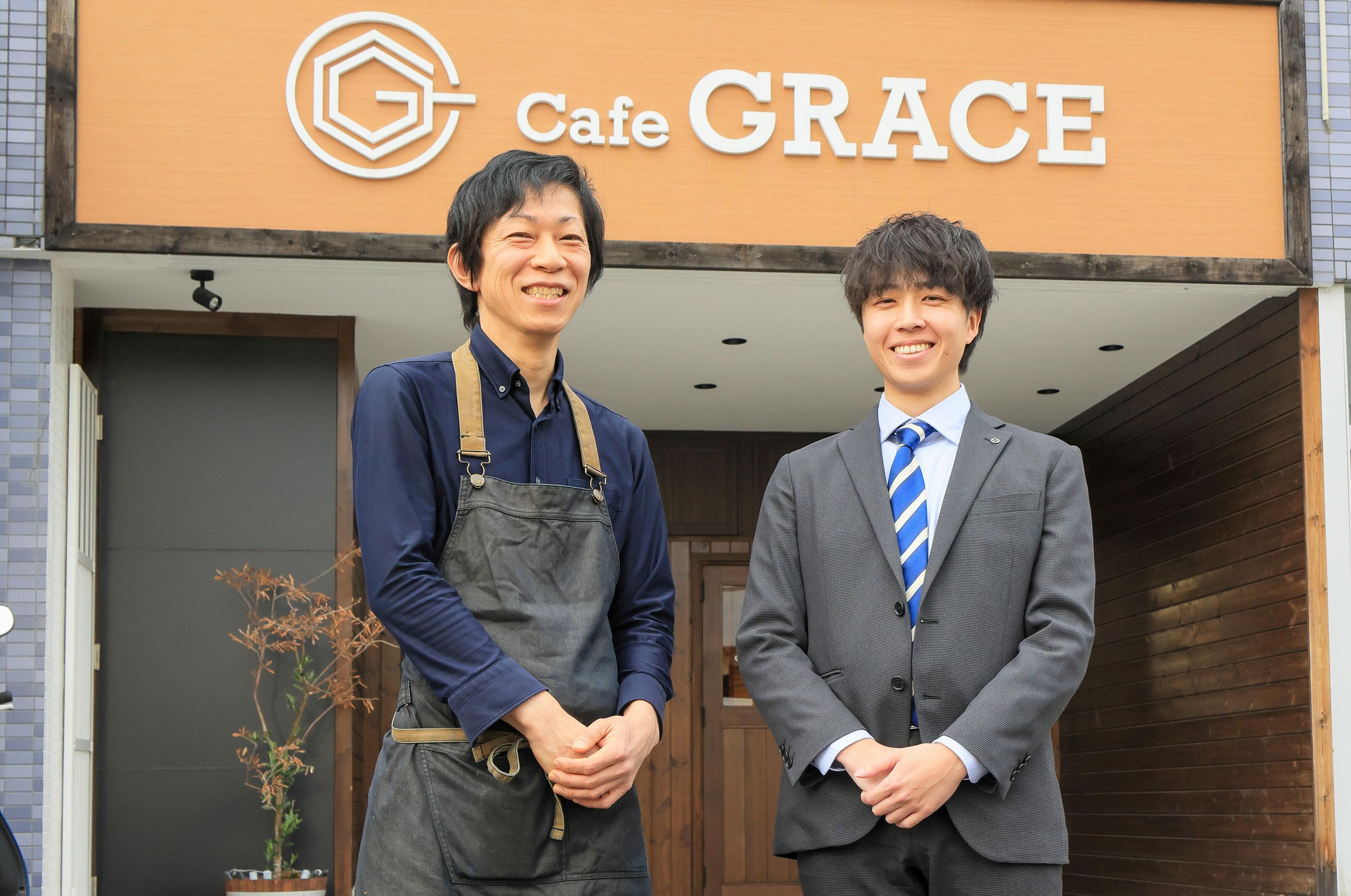 GRACE_1.jpg