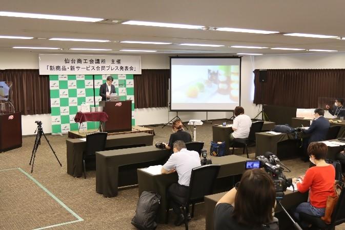 pressshien_20210909_1.jpg