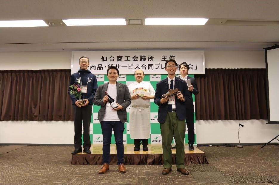 pressshien_20210909_4.jpg