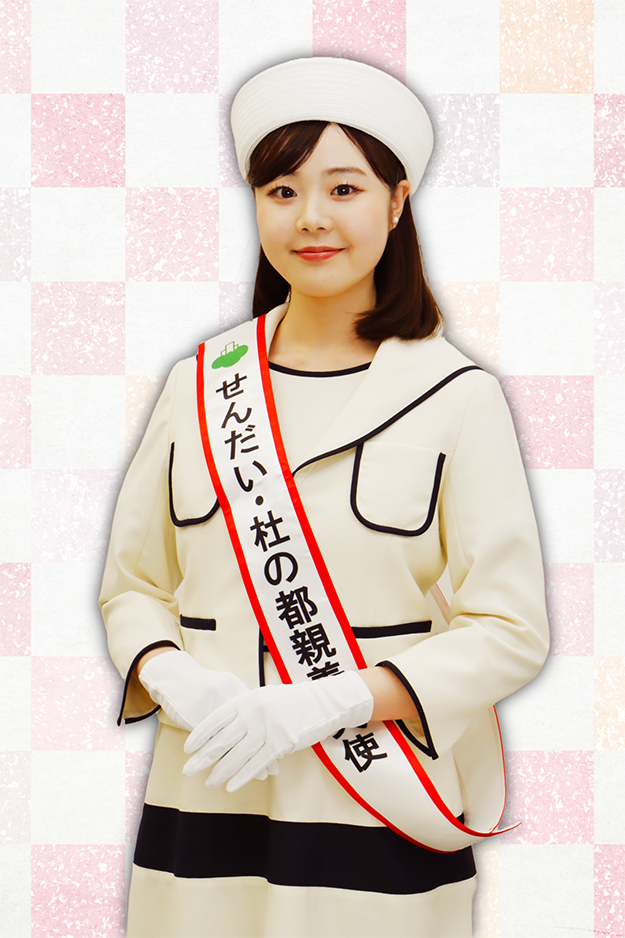 加藤 亜美 (かとう あみ)
